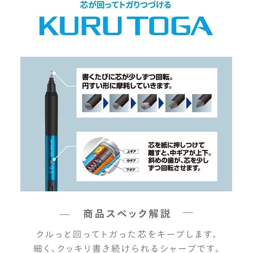 Mitsubishi Pencil Kuru Toga KS Rotating Mechanische Potlood 0,5 mm – Lichtgrijs