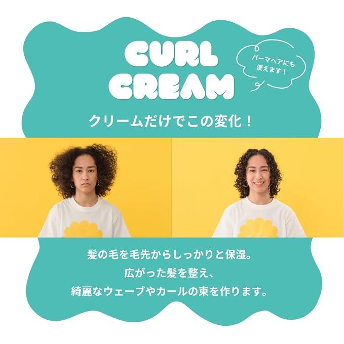 [Refill] Curly Me Curl Cream Yuzu Refill 150g [Alcohol-Free]