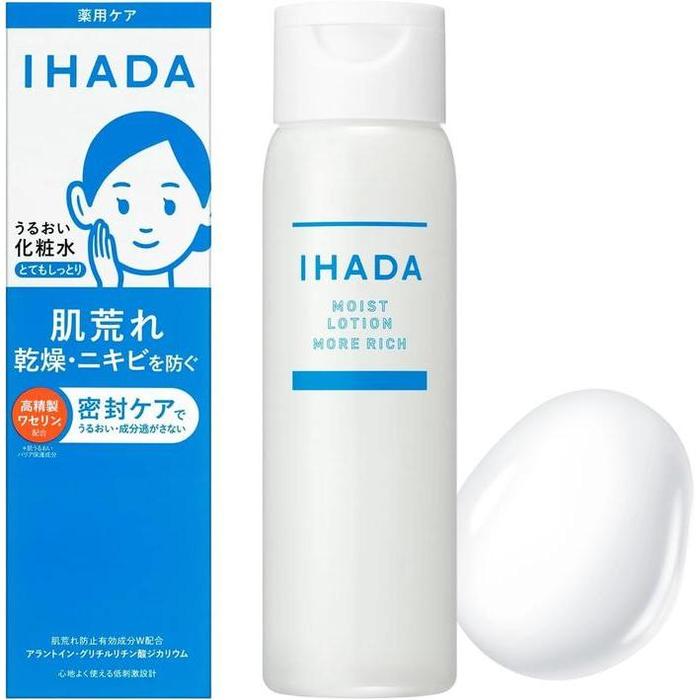IHADA Moist Lotion 180ml for Sensitive & Dry Skin – Allantoin & Dipotassium Glycyrrhizate (No Alcohol)