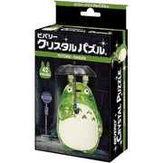 Beverly Studio Ghibli My Neighbor Totoro 3D Crystal Puzzle (Green) 42 Pieces