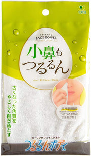 Oka Tsururun 身體柔滑去角質面巾 – 超細微纖維去角質布