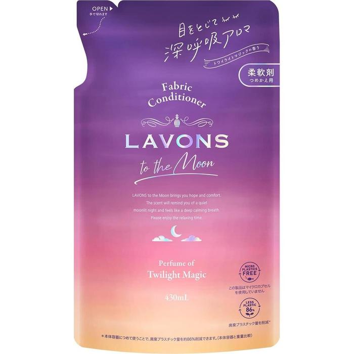 Lavons To the Moon Fabric Softener – Twilight Magic Scent (430ml) REFILL