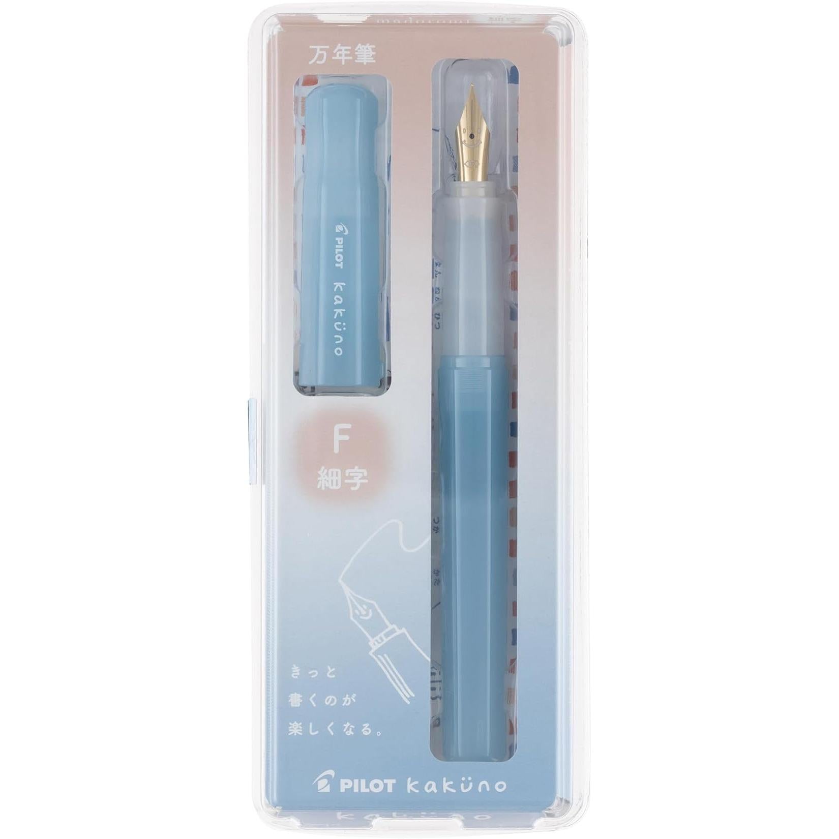 Pilot Kakuno Fountain Pen – Extra Fine, Fine & Medium Nibs