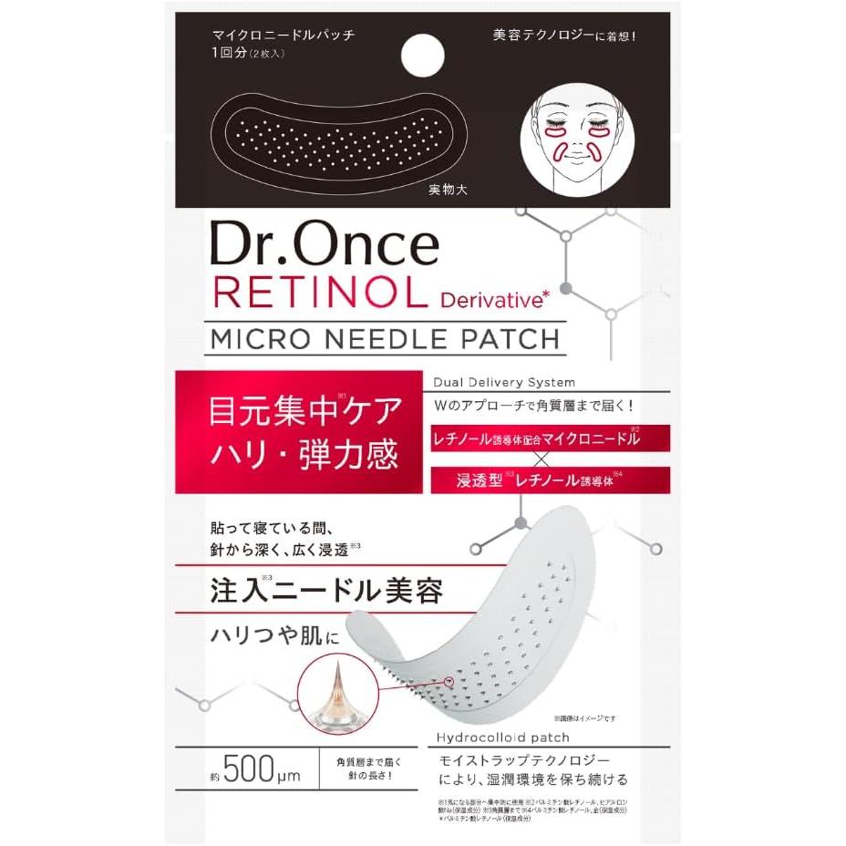Dr.Once Retinol-Derivat Mikronadel-Patch – Retinylpalmitat & Hyaluronsäure [Alcohol-Free]