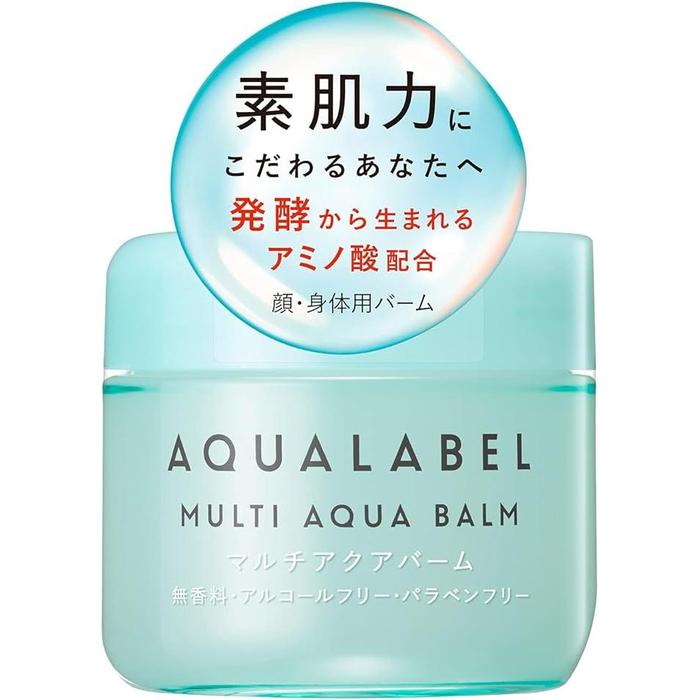 AQUALABEL Multi Aqua Balm – Hydrating Face & Body Balm with Fermented Amino Acids (100g) [Alcohol-free]
