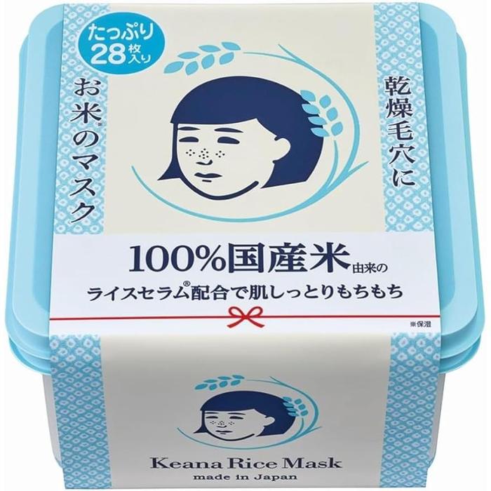 Keana Nadeshiko Rice Mask – 100% Japanese Rice Serum Moisturizing Sheet Mask for Dry Skin and Pores (28 Sheets) [With alcohol]