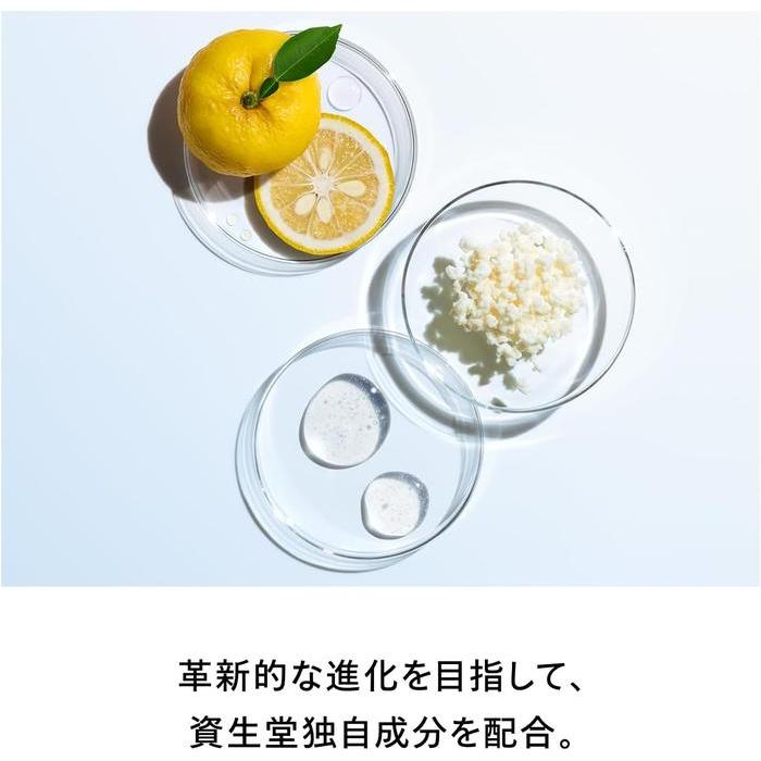 SHISEIDO Eudermine Essence Lotion – Hydrating & Brightening Essence Lotion 145 ml (With Alcohol)