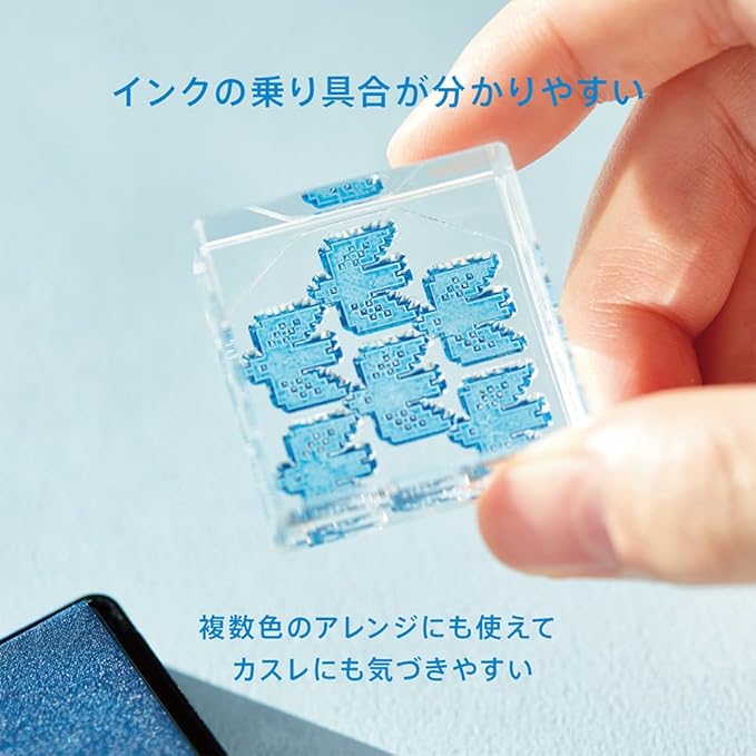 King Jim CLSS “Ice Mark” Transparent Stamp Set (6 Pieces)