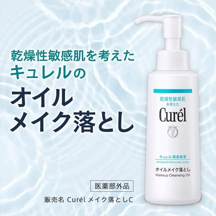 Curel Oil Makeup Remover – Sensitive Skin, Low-Irritation Cleansing Oil, 150ml (No Alcohol)
