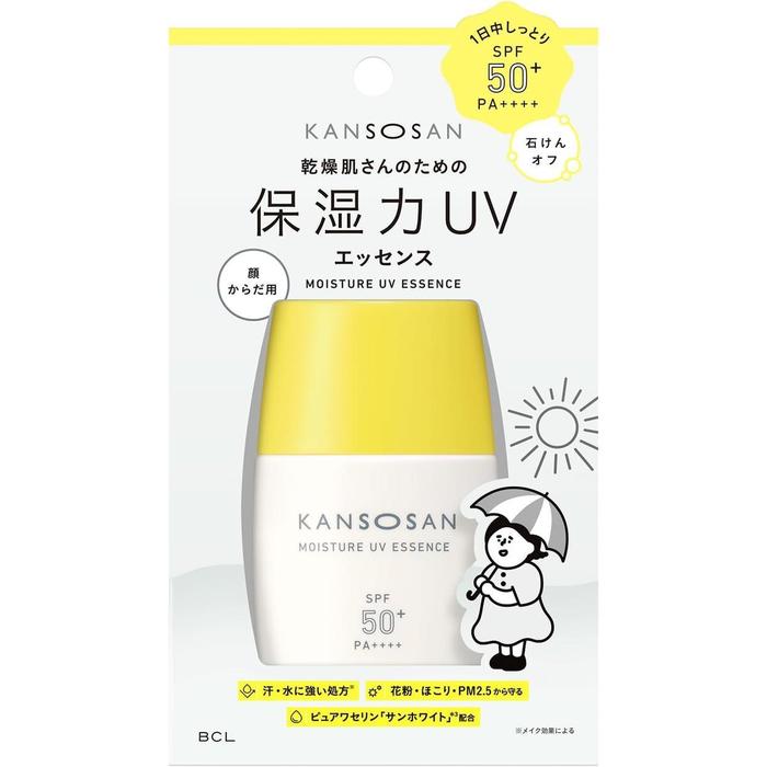 KANSOSAN Moisturizing UV Essence SPF50+ PA++++ 50mL – Niacinamide & Ceramides [Alcohol-free]