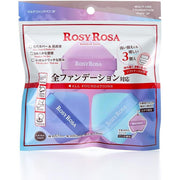 ROSY ROSA 多功能粉底海綿 3P – 3 種顏色附柔軟收納袋