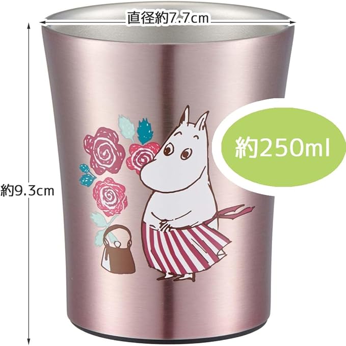 Skater Moomin Mama Stainless Steel Insulated Tumbler 250ml (Hot & Cold)