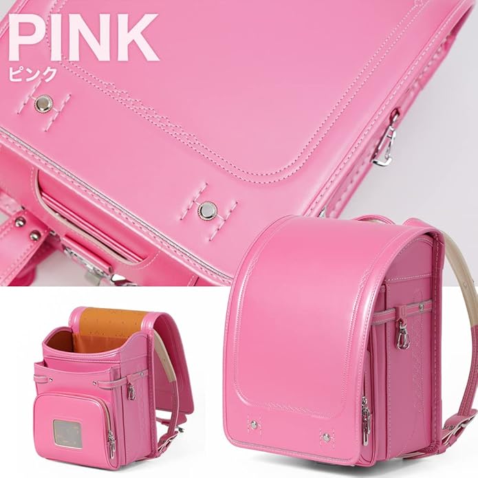 Japanese Elementary School Bag - Randoseru Wide, Pink