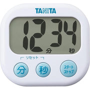 TANITA Dekamie Digital Timer – Large Display Kitchen Timer