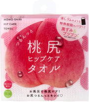 Cogit Smooth Peach Butt Body Care Towel – Japanese Exfoliating Bath Towel