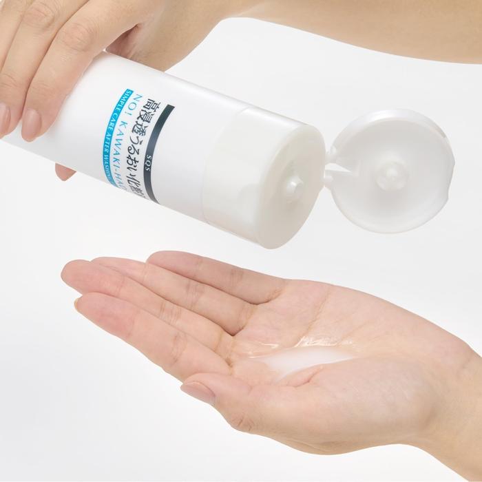 SQS High-Permeation Moisturizing Lotion – Hydrating & Pore-Tightening Toner, 300ml (No Alcohol)