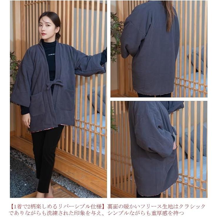 Women's Padded Reversible Hanten with Back Boa – Japanese Pattern 08, Warm Winter Loungewear