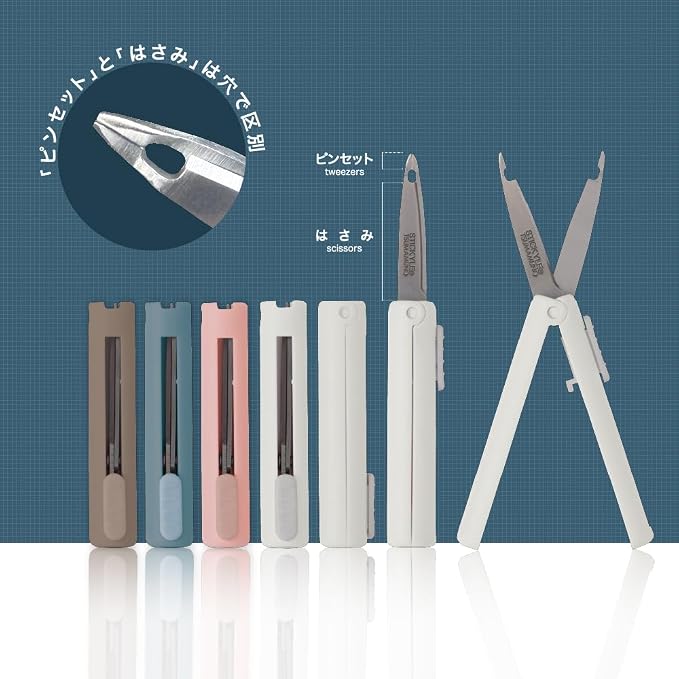 Sun-Star Stick Scharen met Ingebouwde Pincet