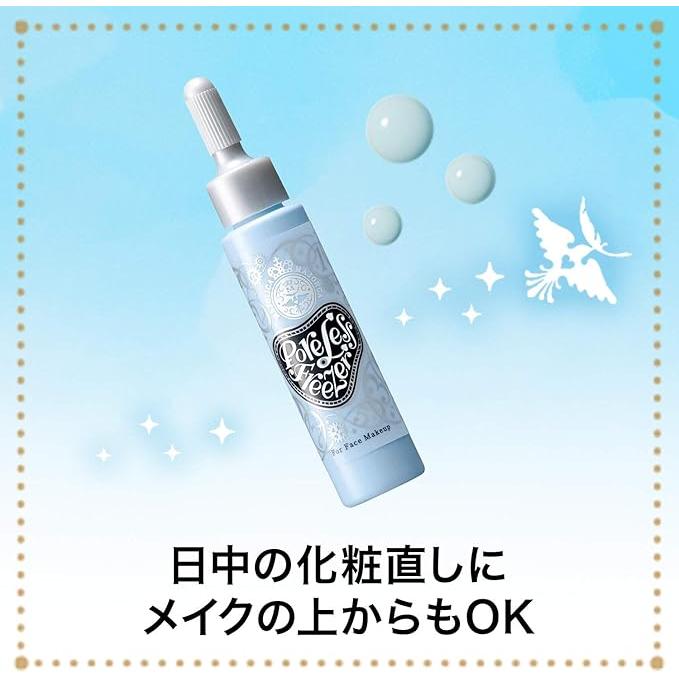 MAJOLICA MAJORCA Poreless Freezer Primer 15mL | Cooling Mattifying Base | Oil-Control & Pore-Minimizing Primer［Alcohol-free]