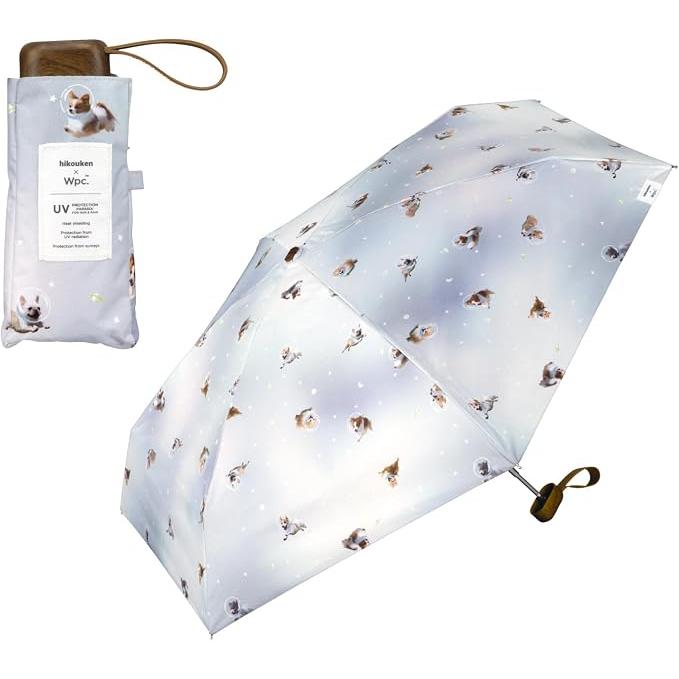 Flying Dog/Astonaut Dog × Wpc. Compact Folding UV Parasol – Sax Blue, 100% Light Blocking, UPF50+