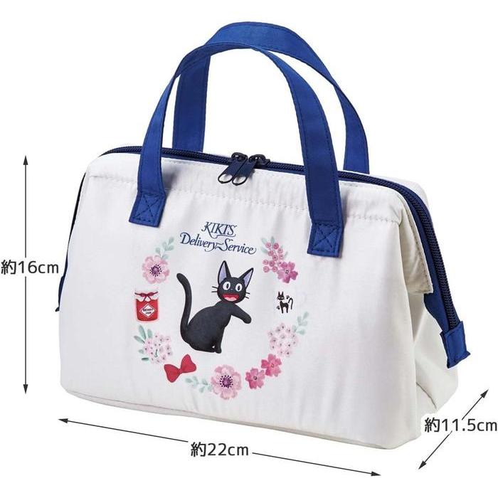 Skater Lunch Bag – I“Kiki’s Delivery Service” (Ghibli)