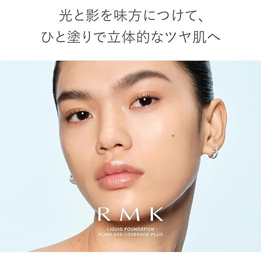 RMK Liquid Foundation Flawless Coverage Plus 103ml