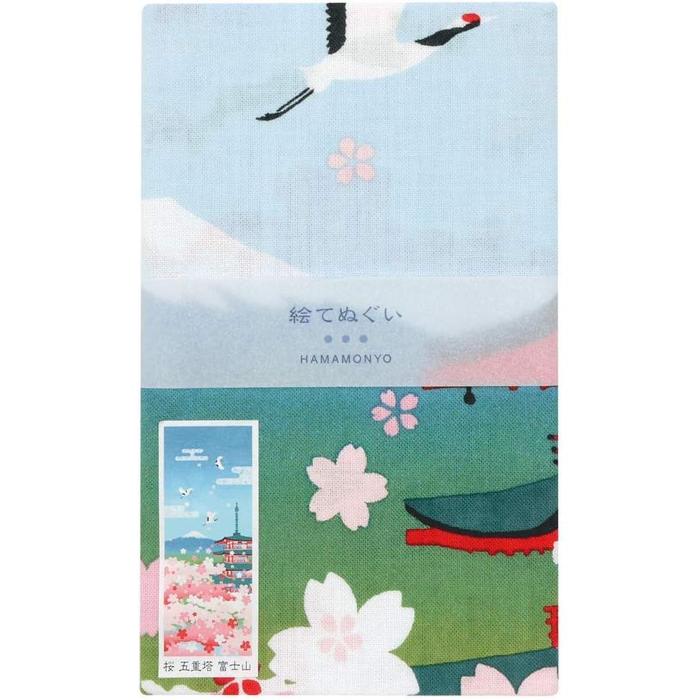 Tenugui towel with Hamamonyou (Chureito Pagoda with Sakura) - (100% cotton)