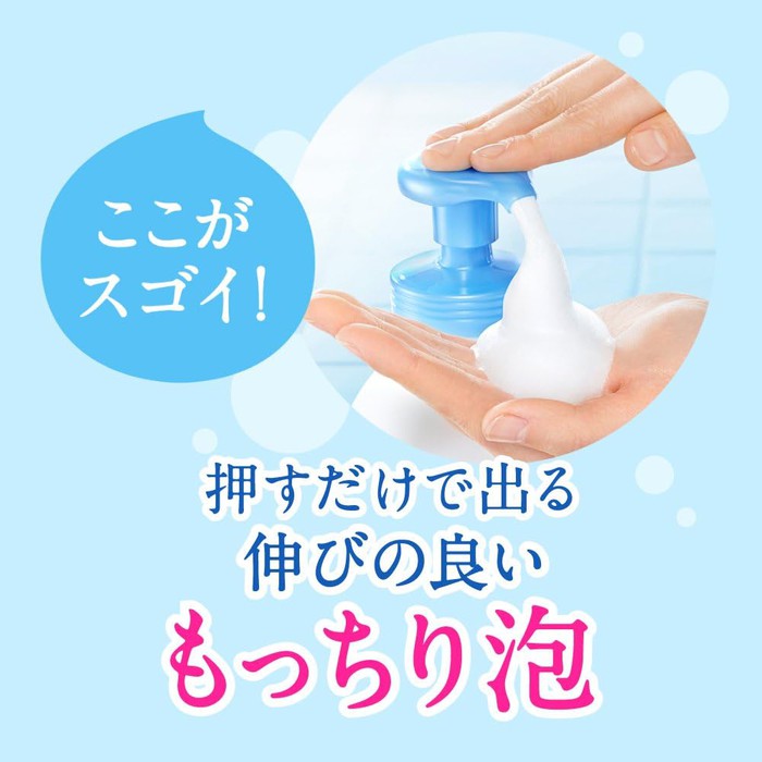 Biore U Foaming Body Wash - Luxurious Gentle Cleansing Foam for All Skin Types, 600ml [With Alcohol]
