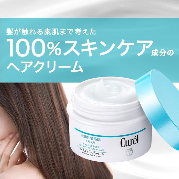 Curel Moisture Hair Cream 70g – Leave-In Hair Cream for Dry Hair and Sensitive Skin [Alcohol-free]