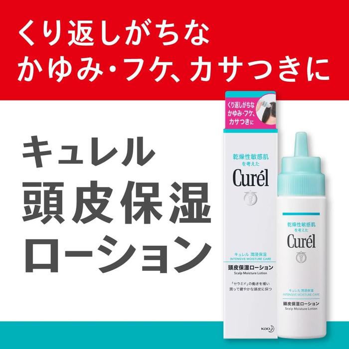Curel Scalp Moisture Lotion – Anti-Dandruff & Itchy Scalp Care, 120ml (Alcohol-free)