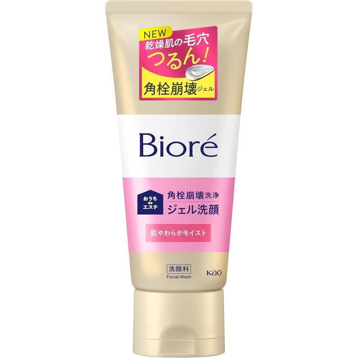 Bioré Ouchi de Esthe Pore Care Gel Cleanser – For Dry Skin, Hyaluronic Acid & Sorbitol, 180g [Alcohol-free]
