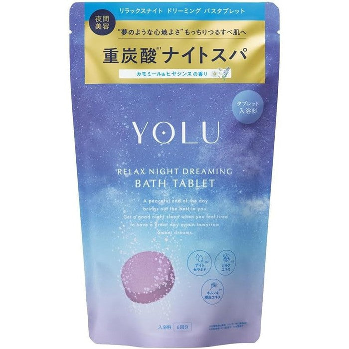 YOLU Calm Night Dreaming Bath Tablets - Relaxing Aromatic Bath Bombs for Ultimate Self-Care (6 Tablets) [Alcohol-free]