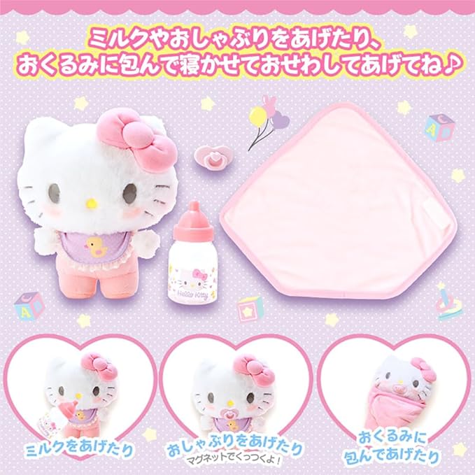 Sanrio Stuffed Toy Set - Perfect for gift