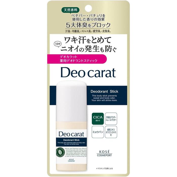 DeoCarat Medicated Deodorant Stick 20g – Aromatic Floral [With Alcohol]