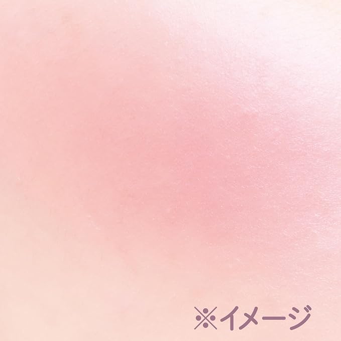 CANMAKE Cream Cheek Pearl Type – Dewy Cream Blush