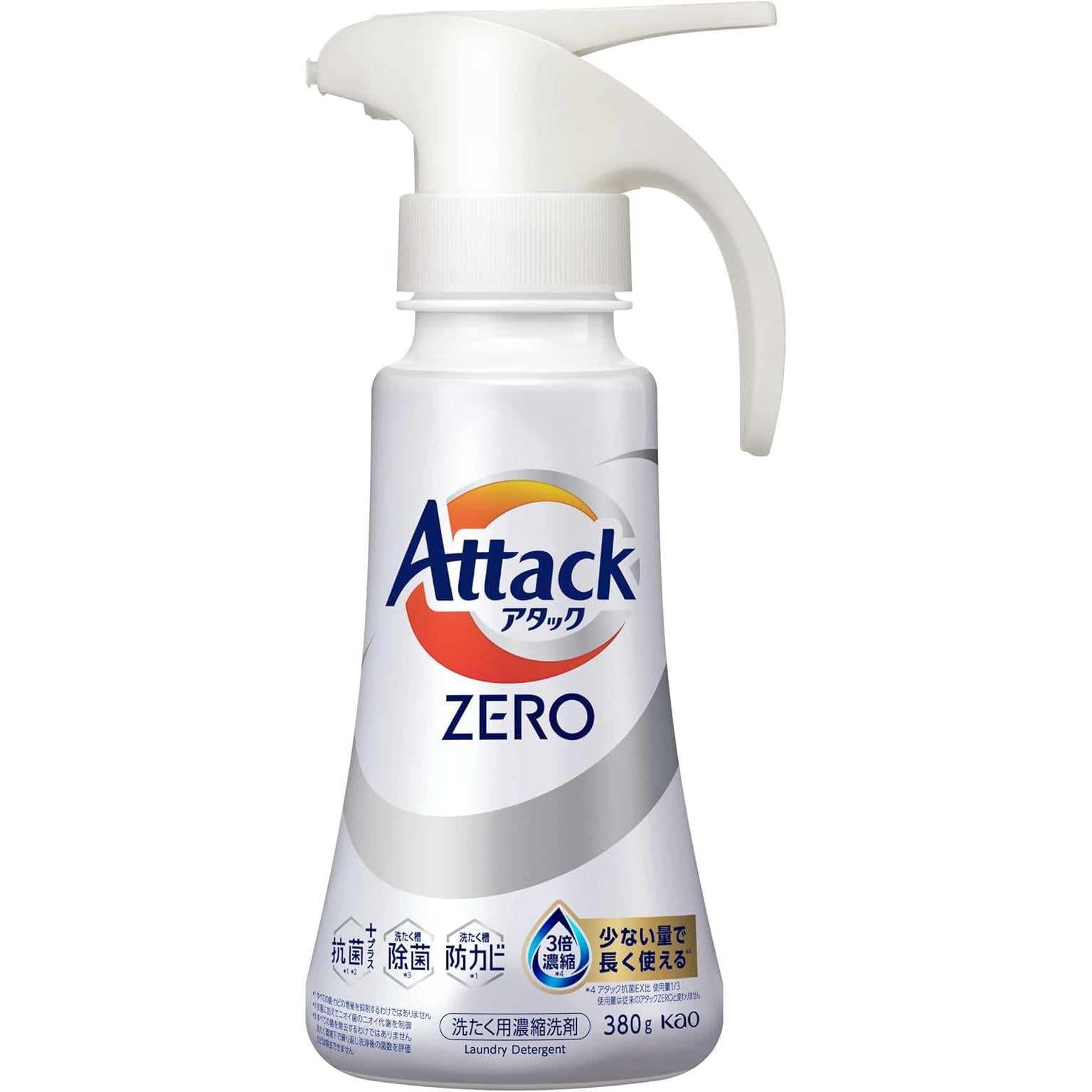 Kao Attack ZERO Liquid Laundry Detergent – Leafy Breeze Scent