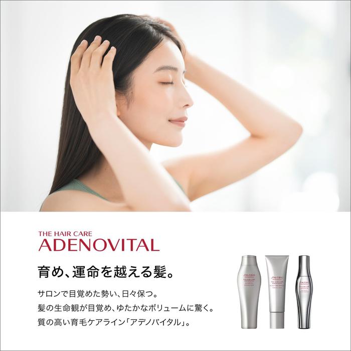 Shiseido Professional Adenovital Shampoo Volumizing Hair Growth Shampoo 1000 ml (With Alcohol)