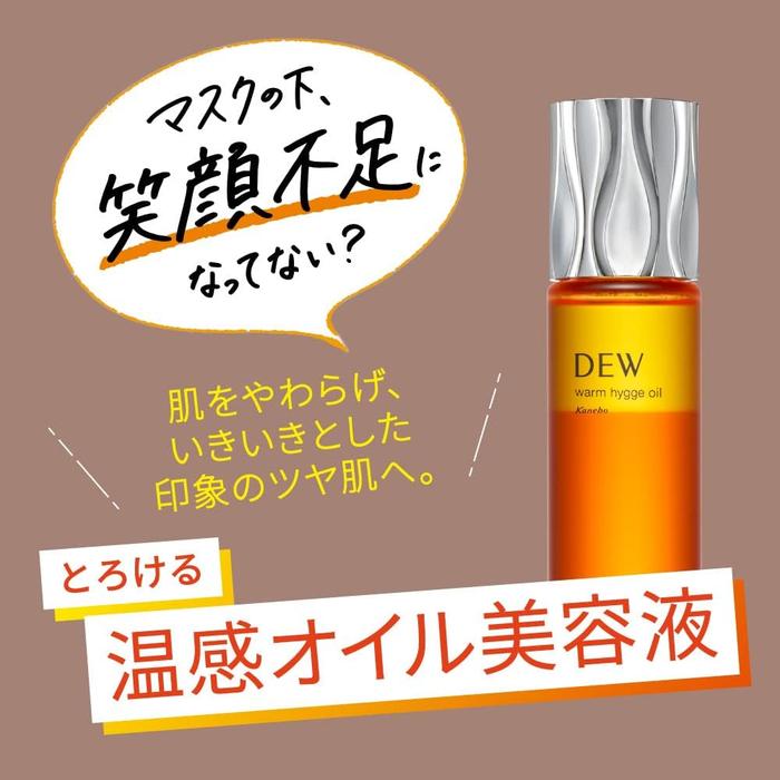 DEW Warm Hygge Oil – Warming Facial Treatment Oil for Soft, Glowing Skin 40ml [With alcohol]
