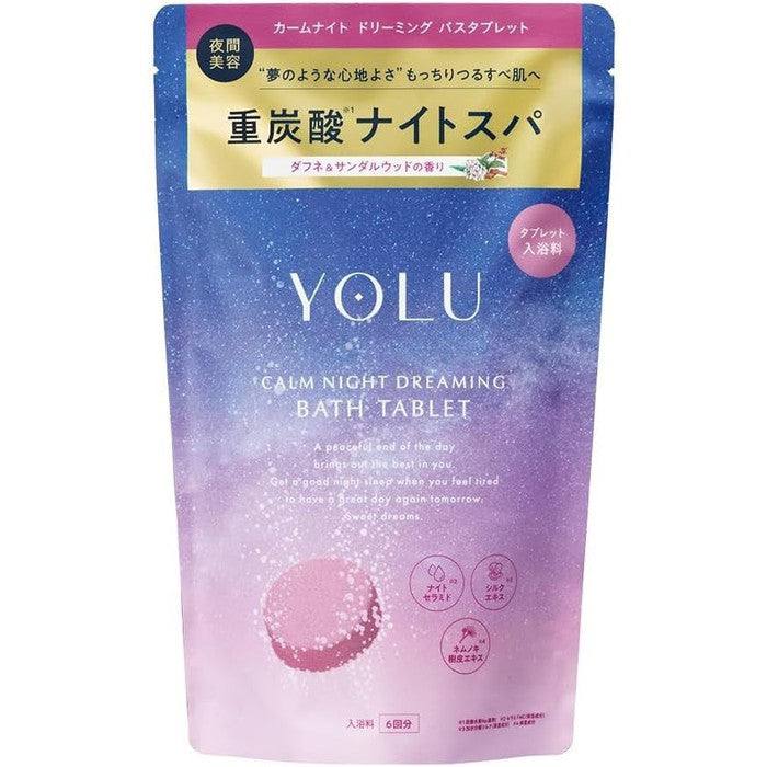 YOLU Calm Night Dreaming Bath Tablets - Relaxing Aromatic Bath Bombs for Ultimate Self-Care (6 Tablets) [Alcohol-free]