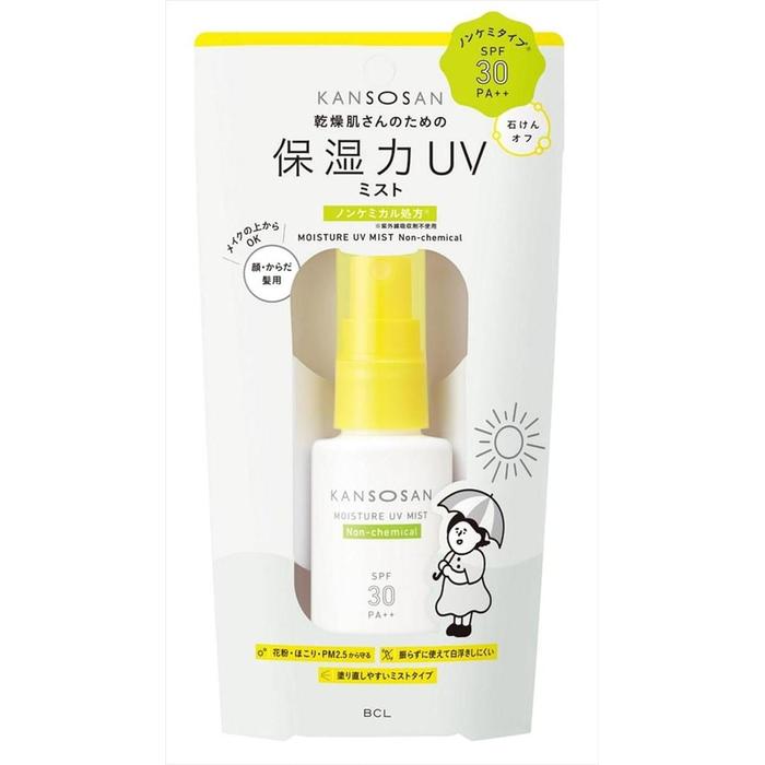 KANSOSAN Moisturizing Mineral UV Mist SPF30 PA++ 50mL – Niacinamide & Ceramide [Alcohol-free]