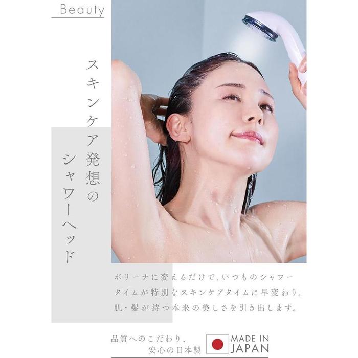 Bollina Wide Pearl TK-7007-PA – Ultra Fine Bubble Shower Head, Made in Japan