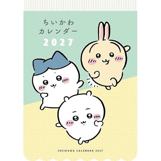 Chiikawa 2027 Wandkalender