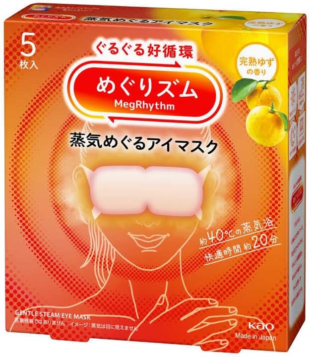 KAO MegRhythm Compresses with steam circulation for tired and swollen eyes YUZU (5 pieces) [Alcohol-free]