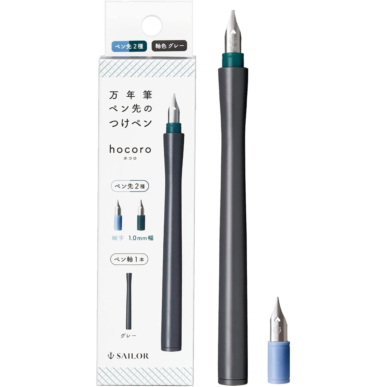 Pluma de doble inmersión Sailor Hocoro – Puntas de caligrafía fina y de 1.0 mm