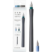 Pluma de doble inmersión Sailor Hocoro – Puntas de caligrafía fina y de 1.0 mm