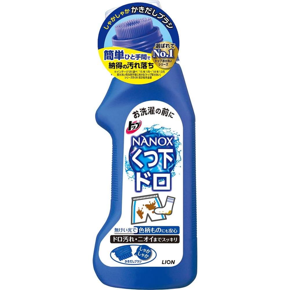 NANOX for Mud Stains – Pre-Wash Detergent with Brush Applicator