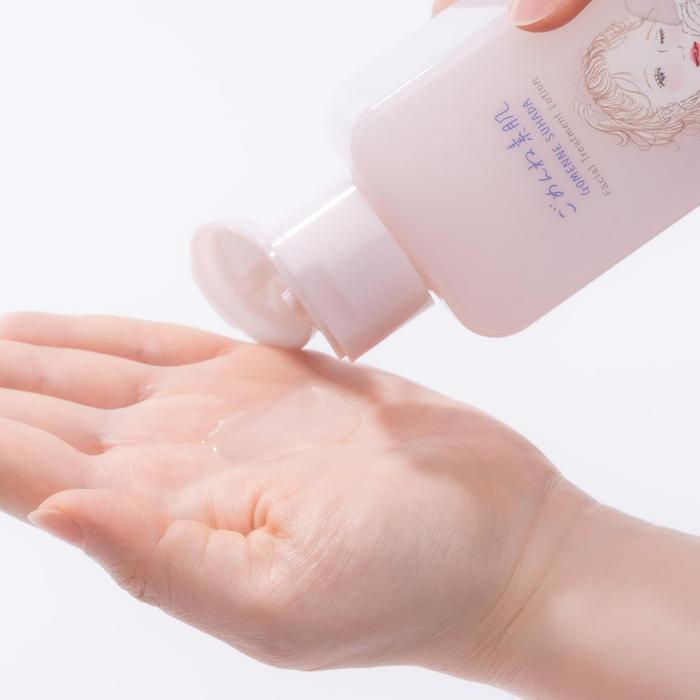 Clear Turn Gomenne Suhada Lotion 200 mL – Fermented Moisturizing Lotion [Alcohol-Free]