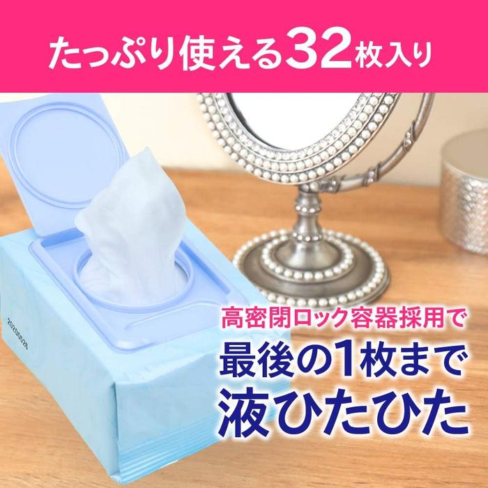 Bioré Clear Makeup Remover Wipes – Japanese Cleansing Sheets for Pore Care 32 Sheets (With Alcohol)