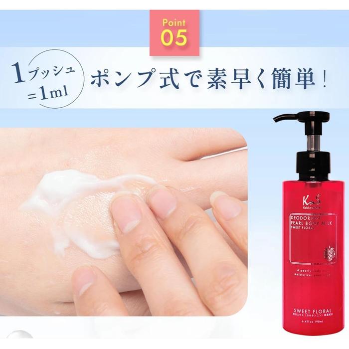 Kaki no Sachi (KnS) Medicated Deodorant Pearl Body Milk for Women 190 mL – Odor & Aging Odor Care [With alcohol]