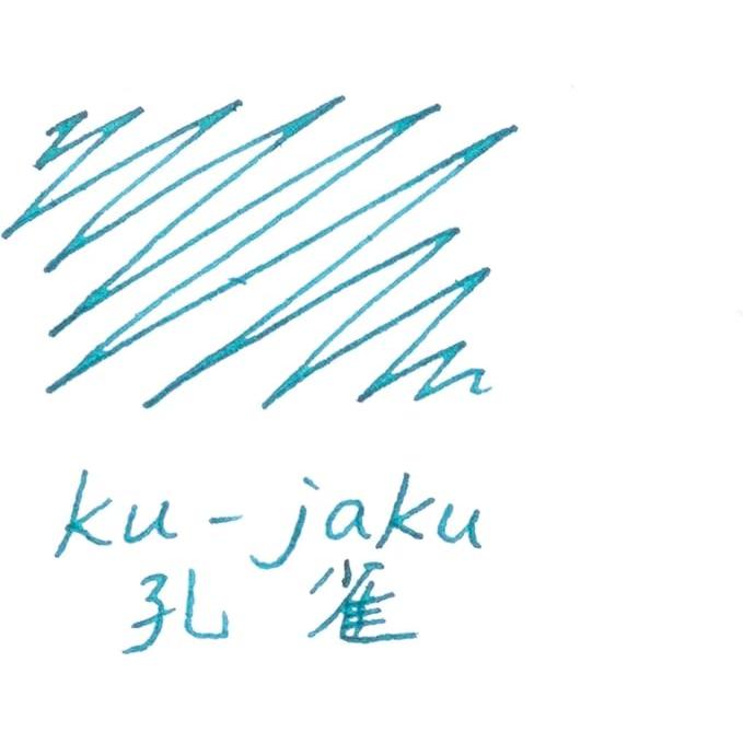 PILOT Iroshizuku Vulpeninkt 50 ml
